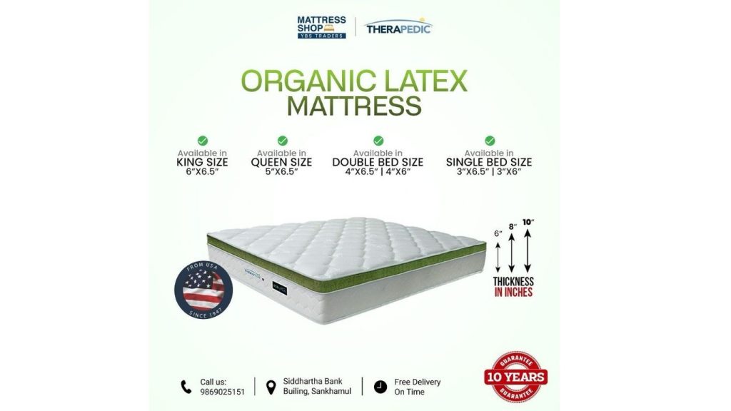 bed mattress