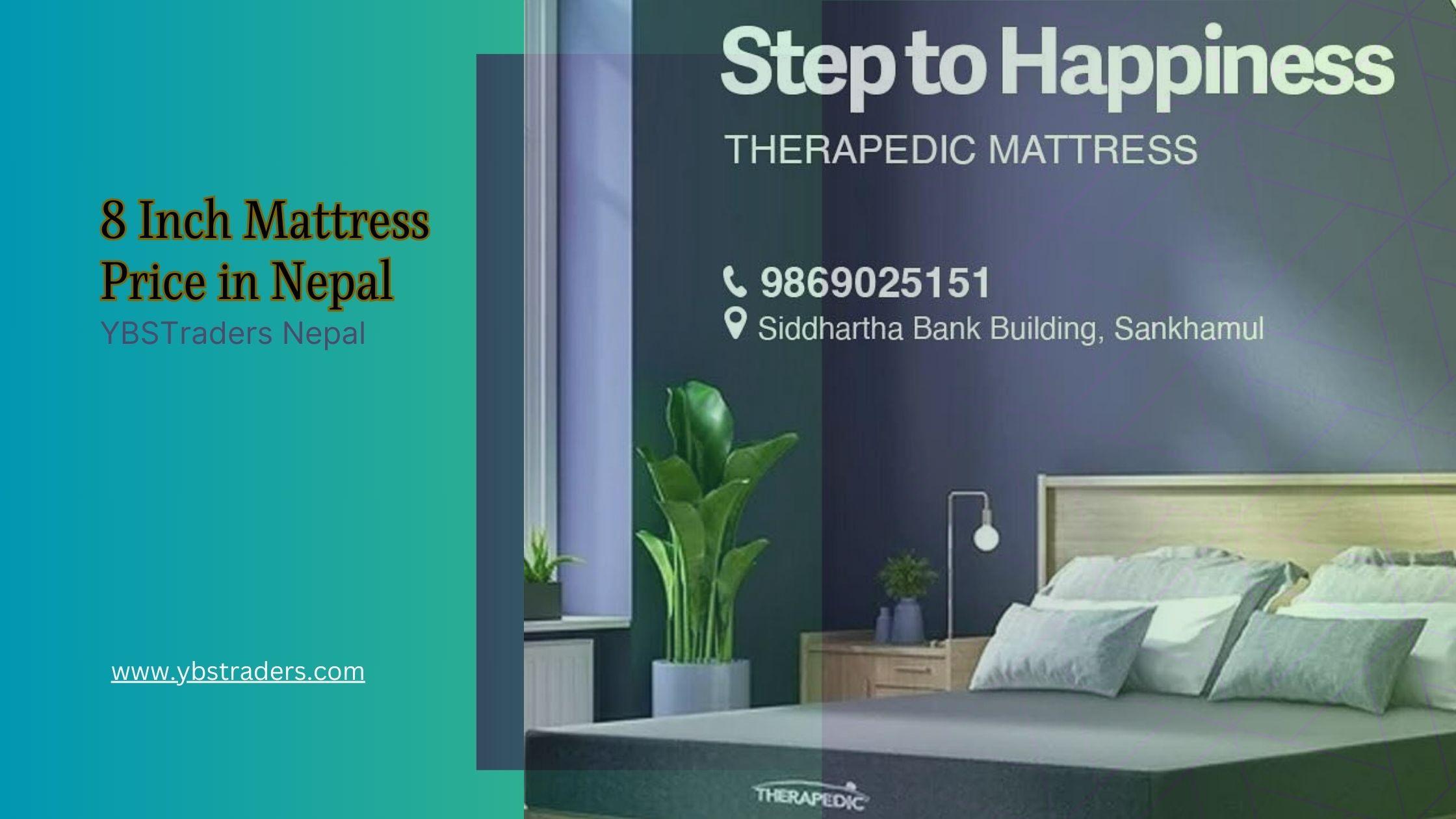 8 Inch Mattress Price in Nepal